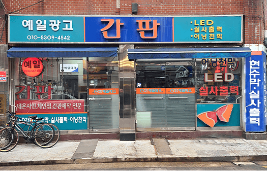 메인-슬라이드-01