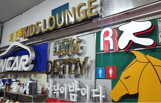 메인-슬라이드-02